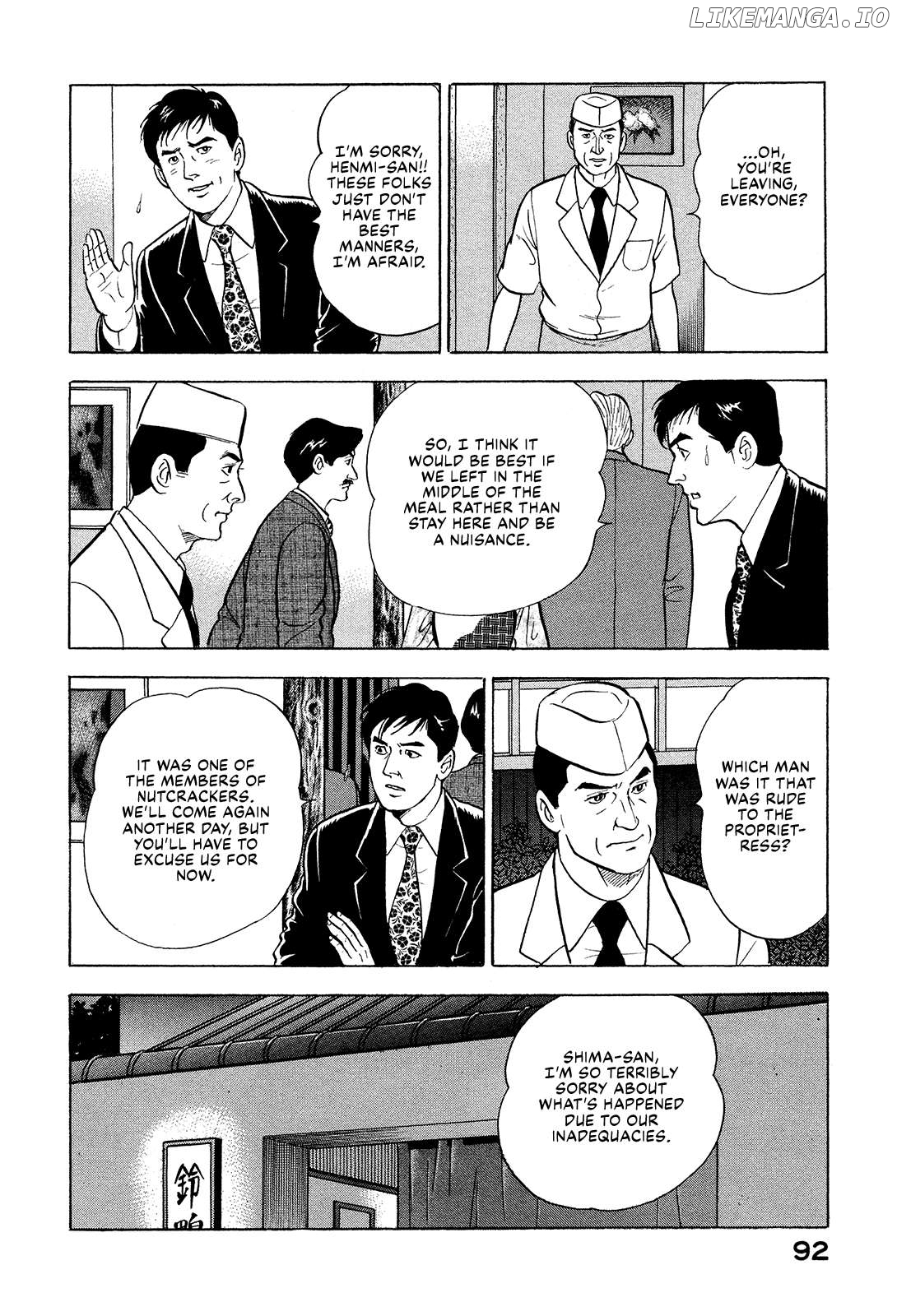 Division Chief Shima Kōsaku Chapter 117 - page 6