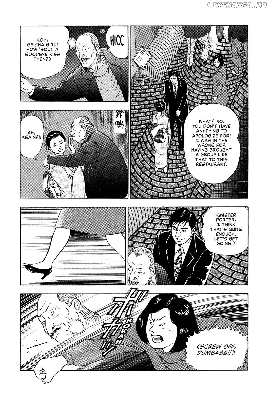 Division Chief Shima Kōsaku Chapter 117 - page 7