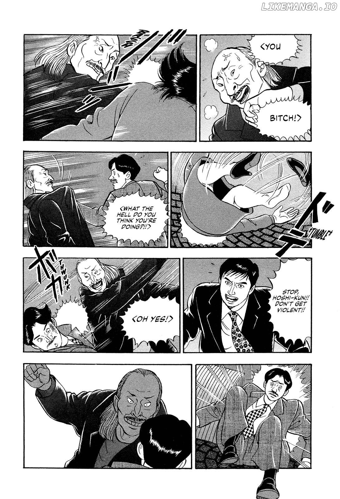 Division Chief Shima Kōsaku Chapter 117 - page 8