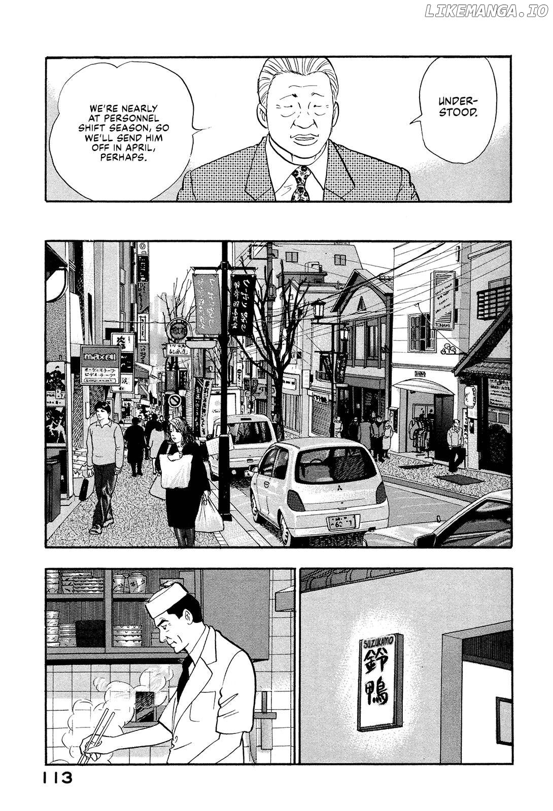 Division Chief Shima Kōsaku Chapter 118 - page 11