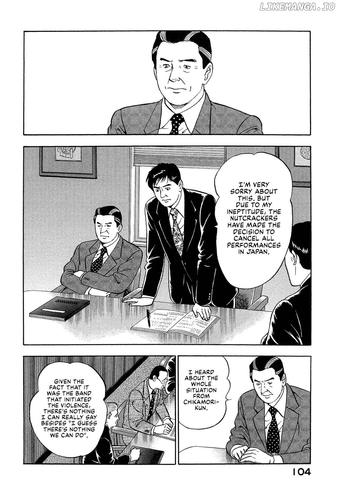 Division Chief Shima Kōsaku Chapter 118 - page 2