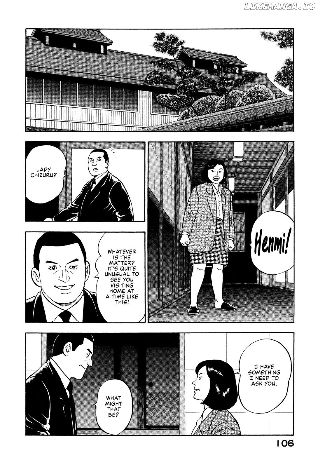 Division Chief Shima Kōsaku Chapter 118 - page 4