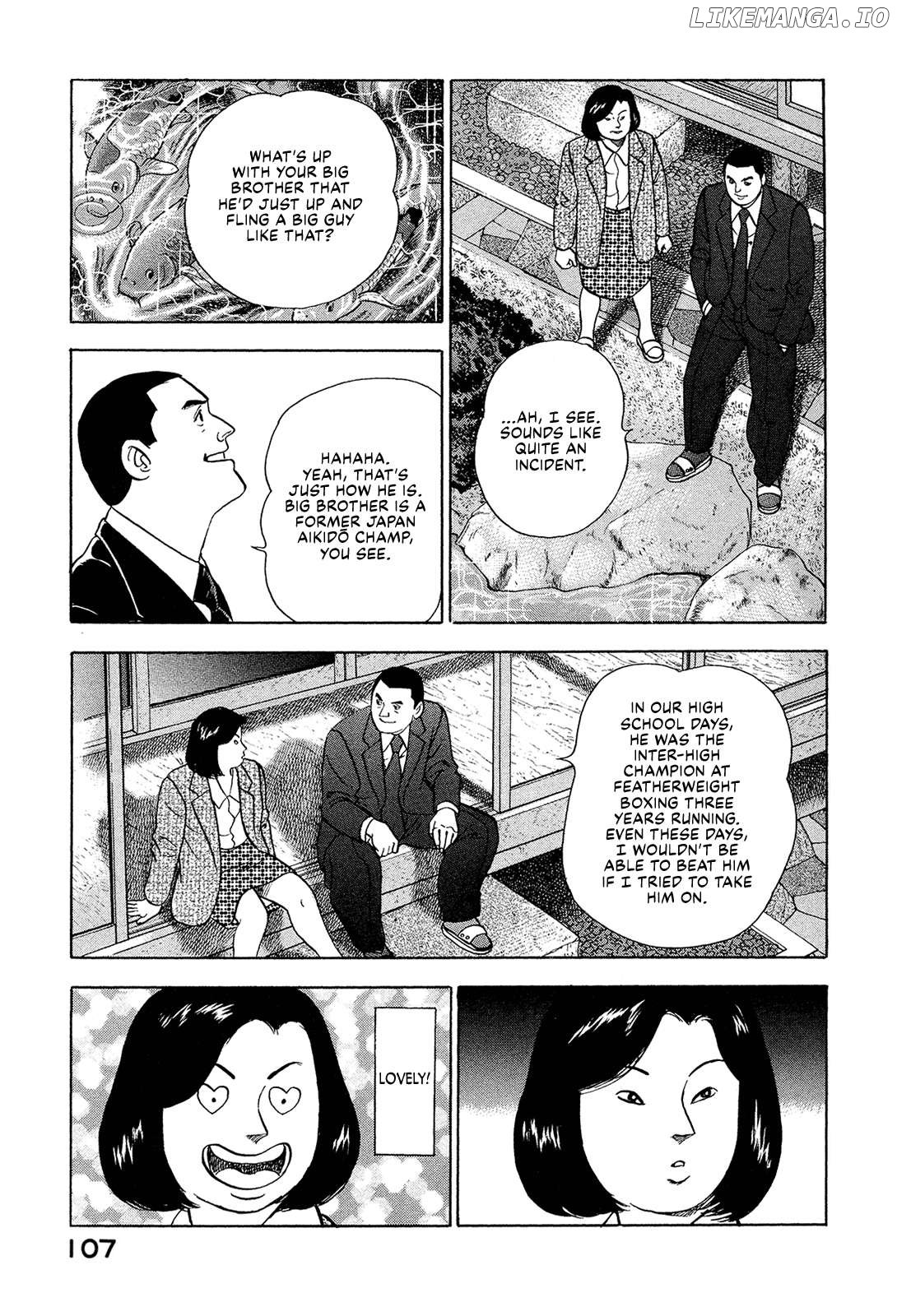 Division Chief Shima Kōsaku Chapter 118 - page 5