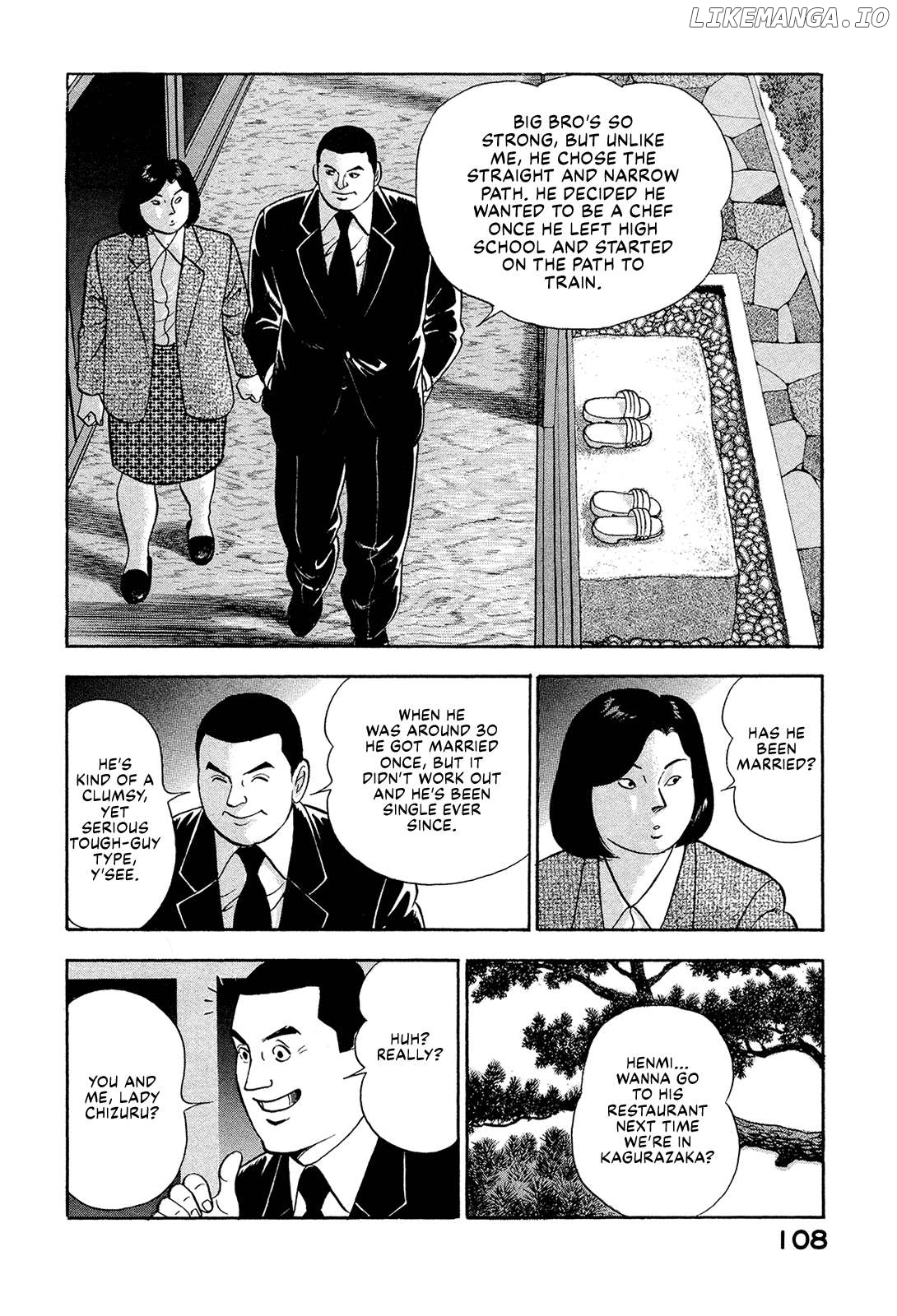 Division Chief Shima Kōsaku Chapter 118 - page 6