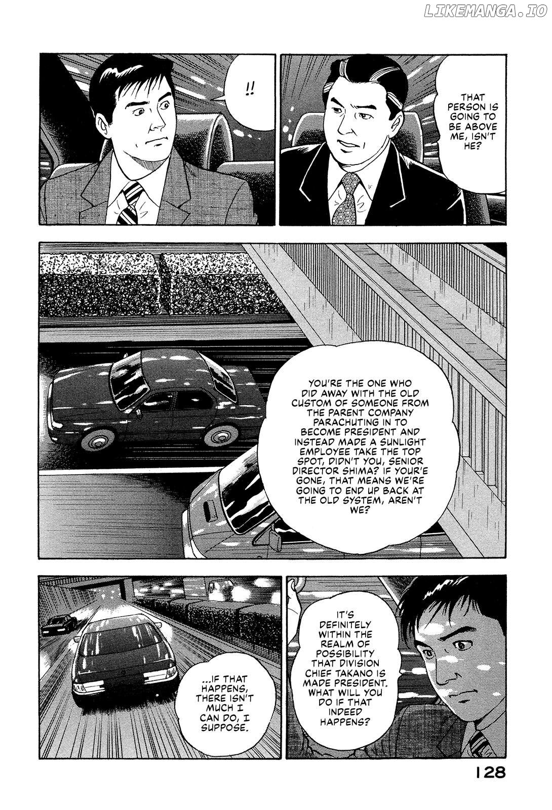 Division Chief Shima Kōsaku Chapter 119 - page 10