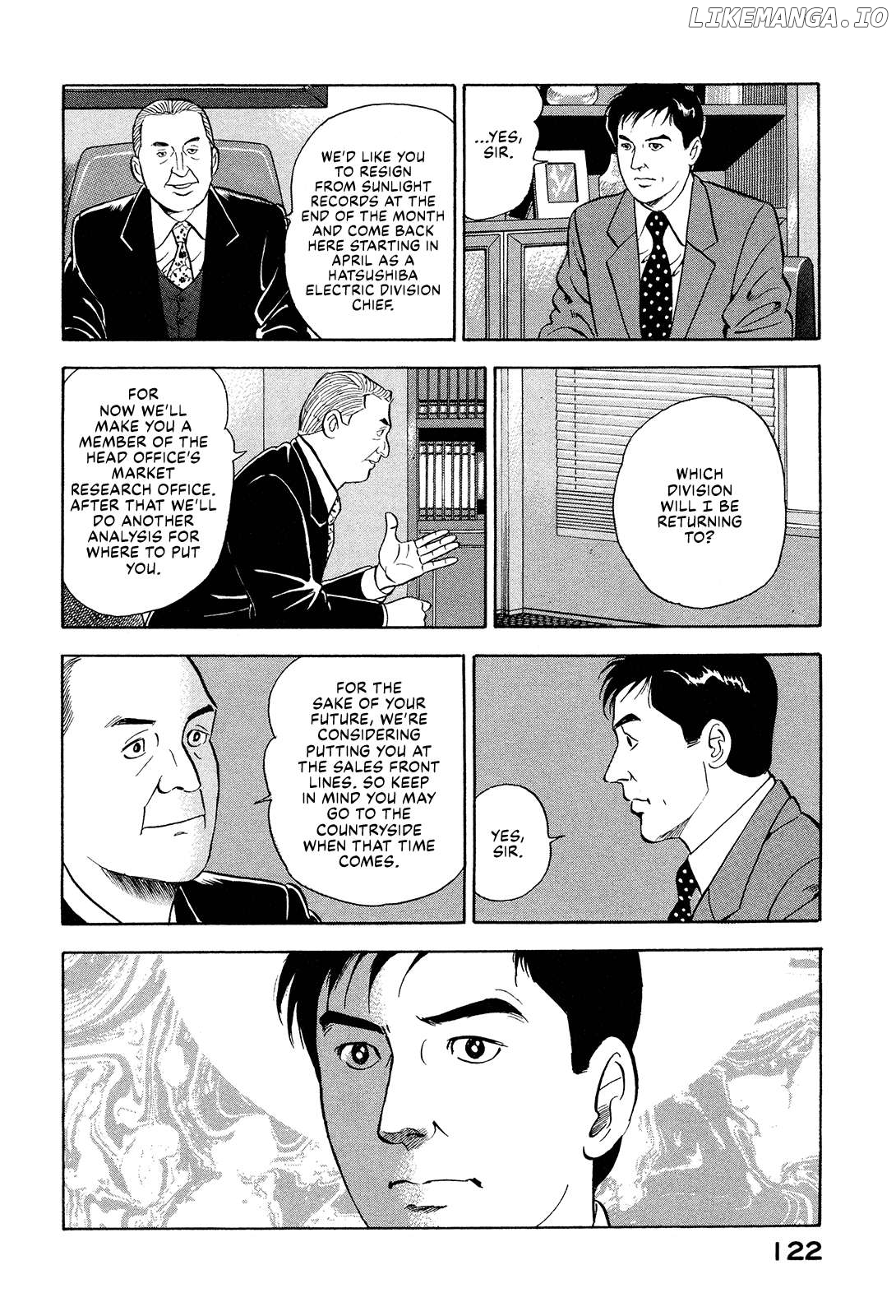 Division Chief Shima Kōsaku Chapter 119 - page 4