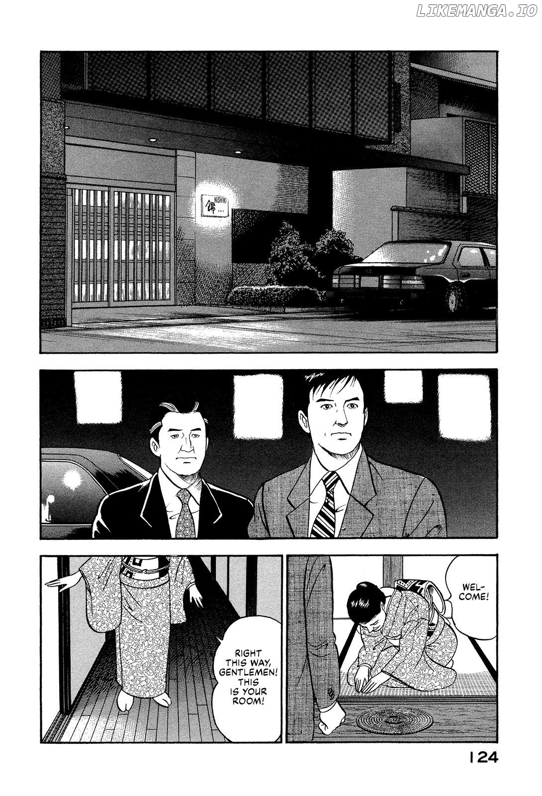 Division Chief Shima Kōsaku Chapter 119 - page 6