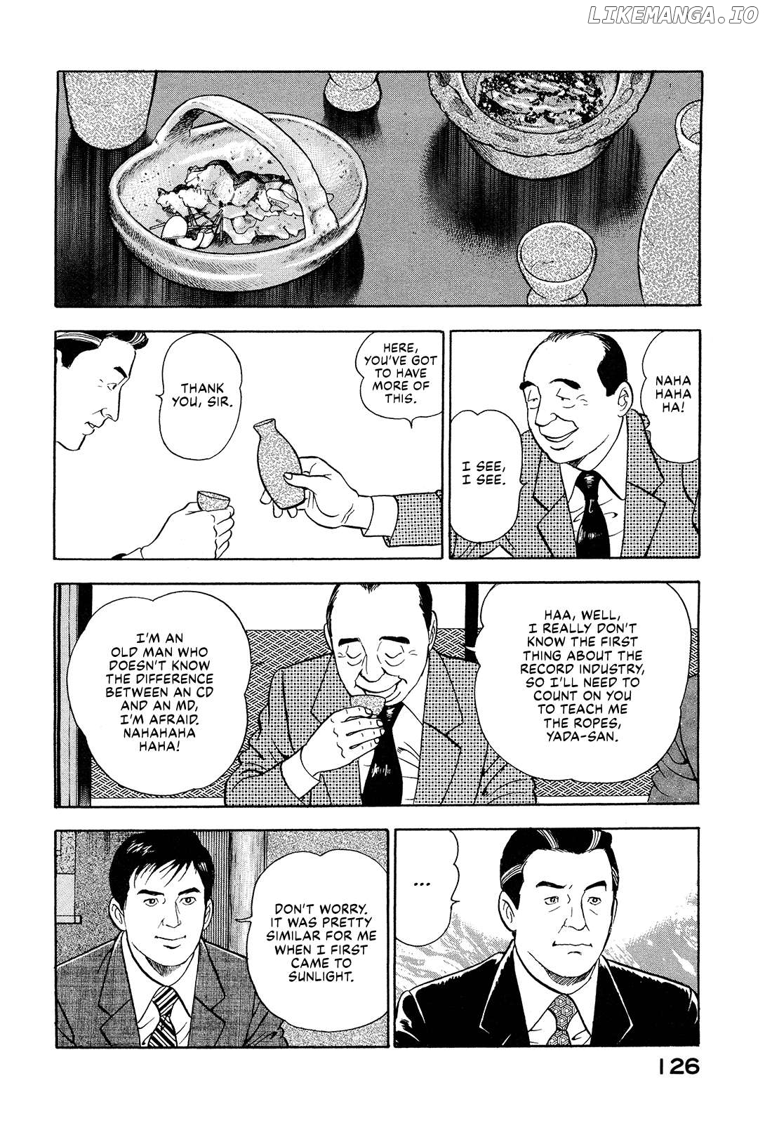 Division Chief Shima Kōsaku Chapter 119 - page 8