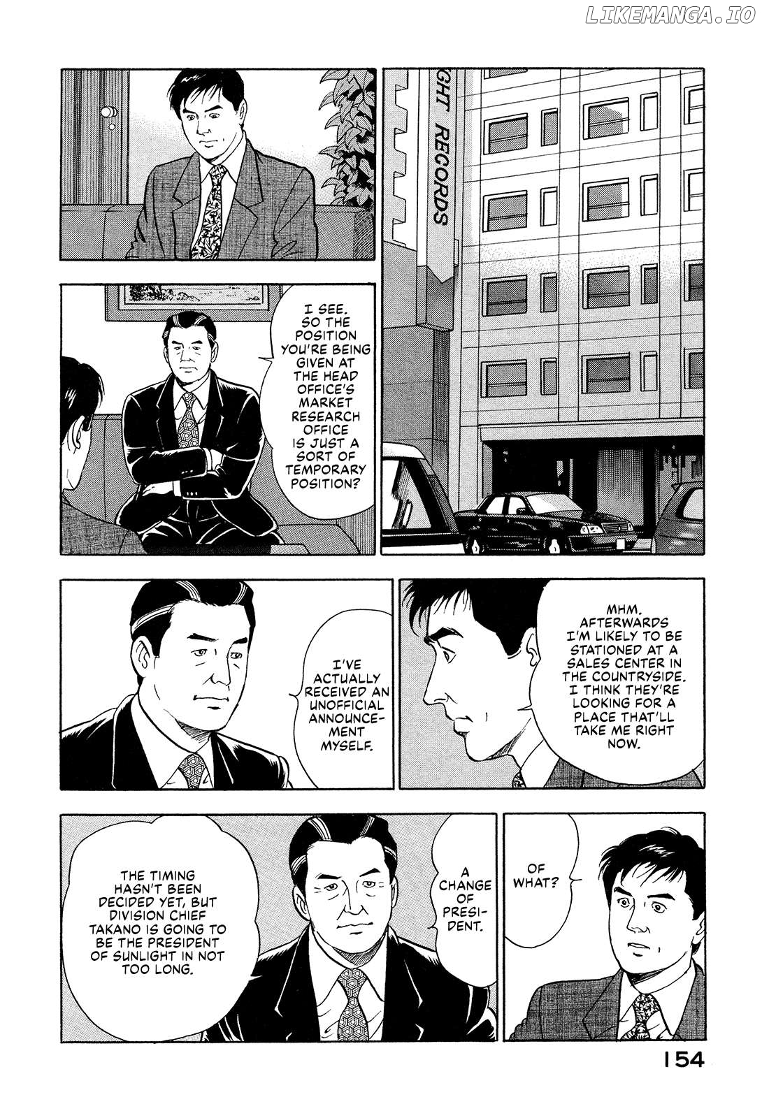 Division Chief Shima Kōsaku Chapter 121 - page 4