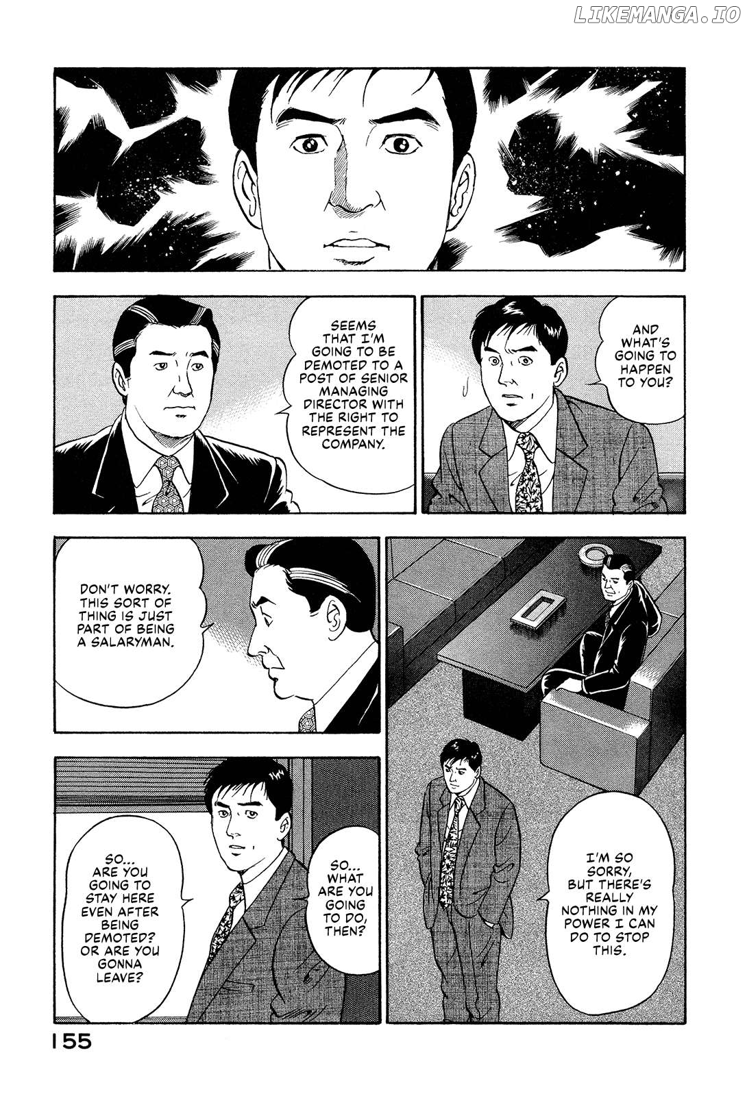 Division Chief Shima Kōsaku Chapter 121 - page 5