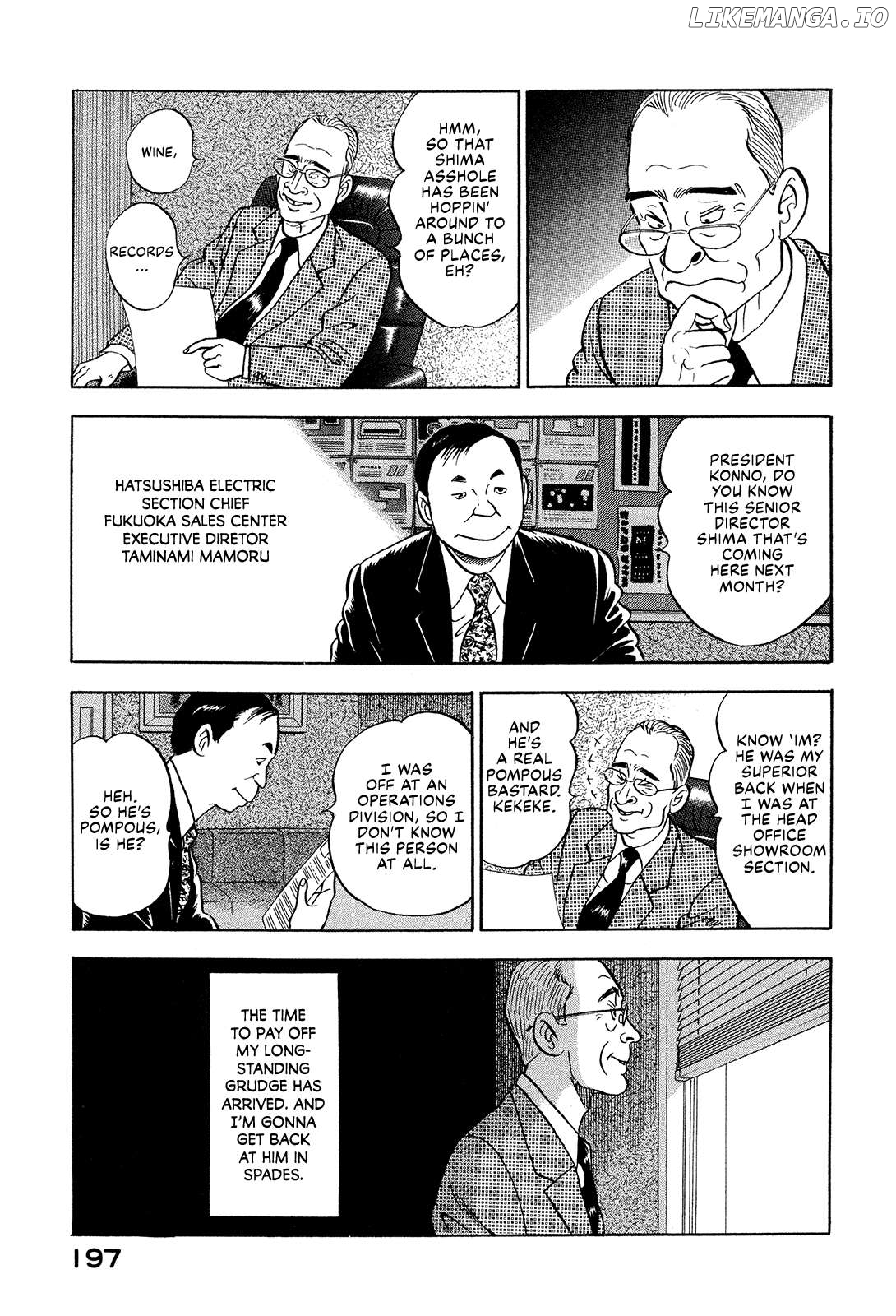 Division Chief Shima Kōsaku Chapter 123 - page 11