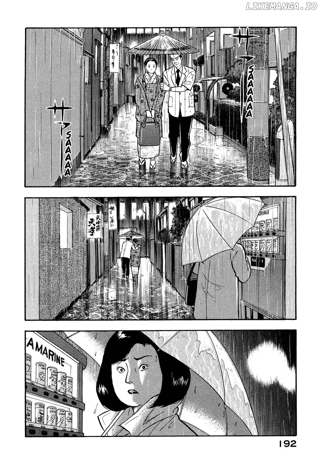 Division Chief Shima Kōsaku Chapter 123 - page 6