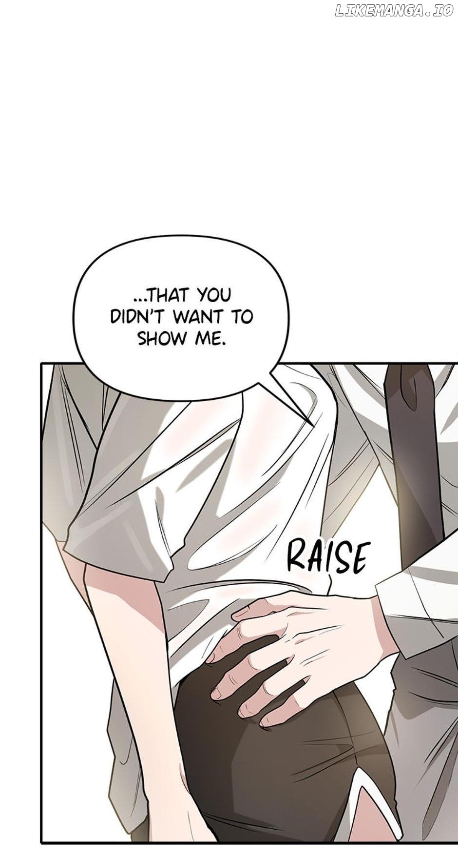 Collector (Seo Hye-Eun) Chapter 13 - page 84