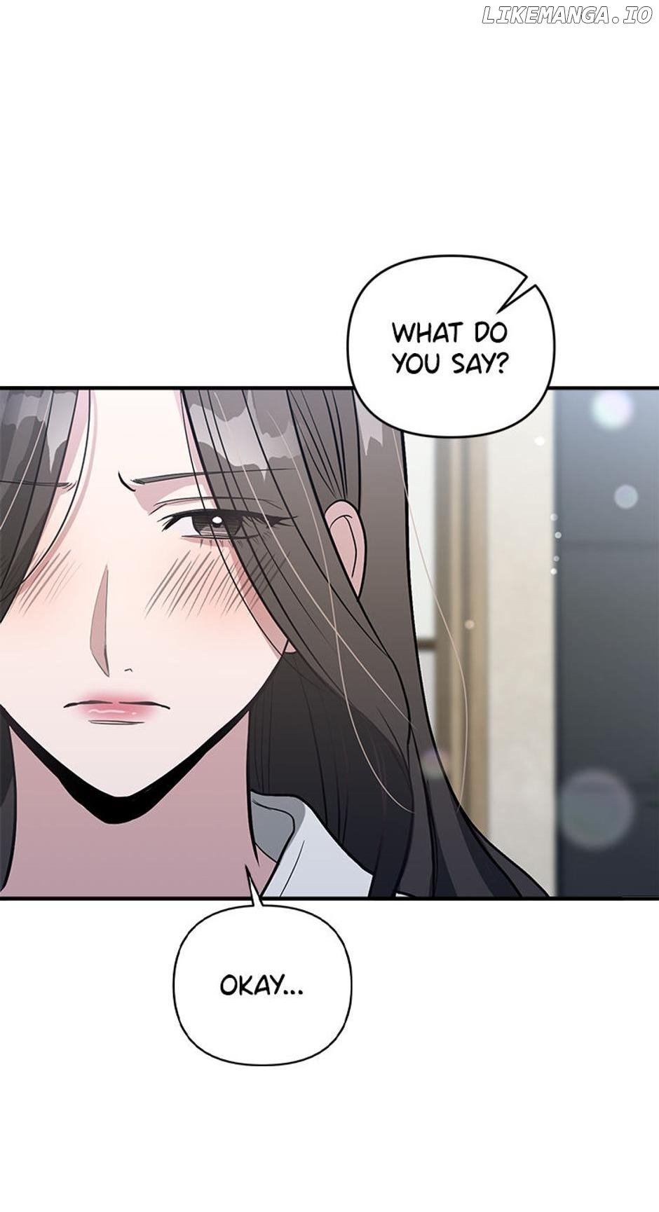 Collector (Seo Hye-Eun) Chapter 14 - page 53