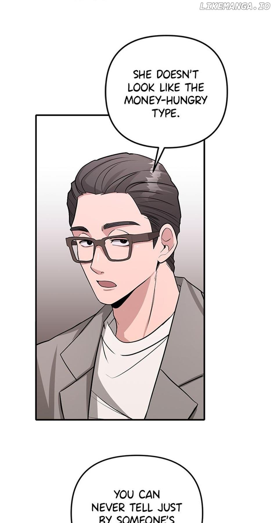 Collector (Seo Hye-Eun) Chapter 15 - page 14