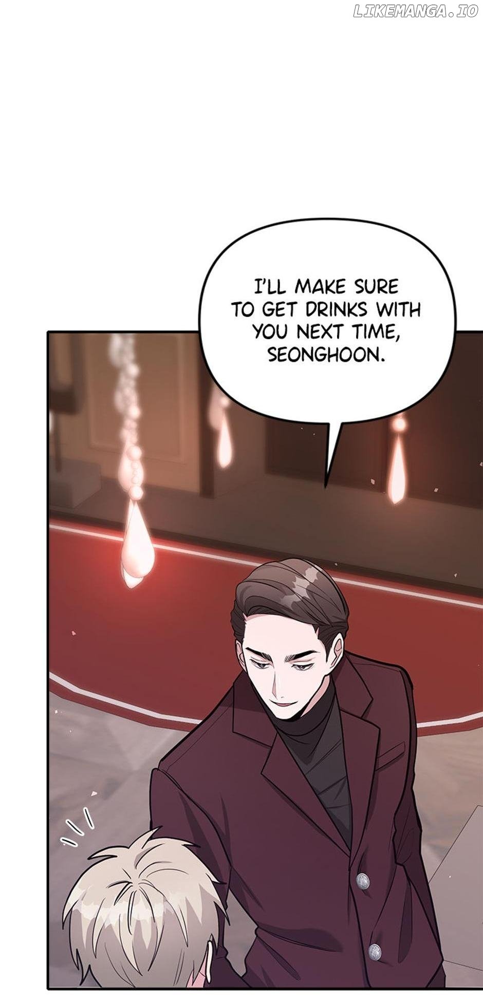 Collector (Seo Hye-Eun) Chapter 16 - page 4