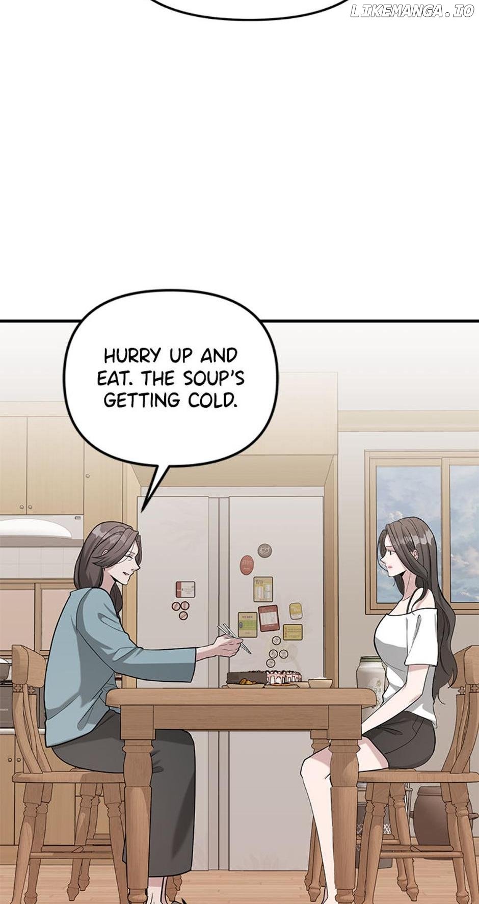 Collector (Seo Hye-Eun) Chapter 17 - page 6