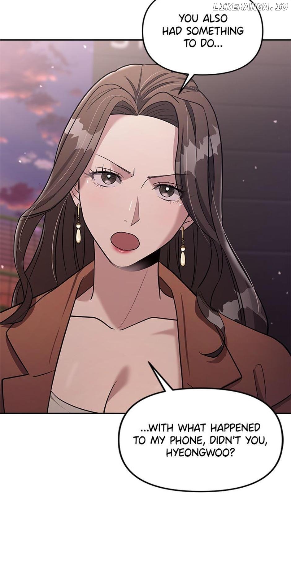 Collector (Seo Hye-Eun) Chapter 21 - page 30