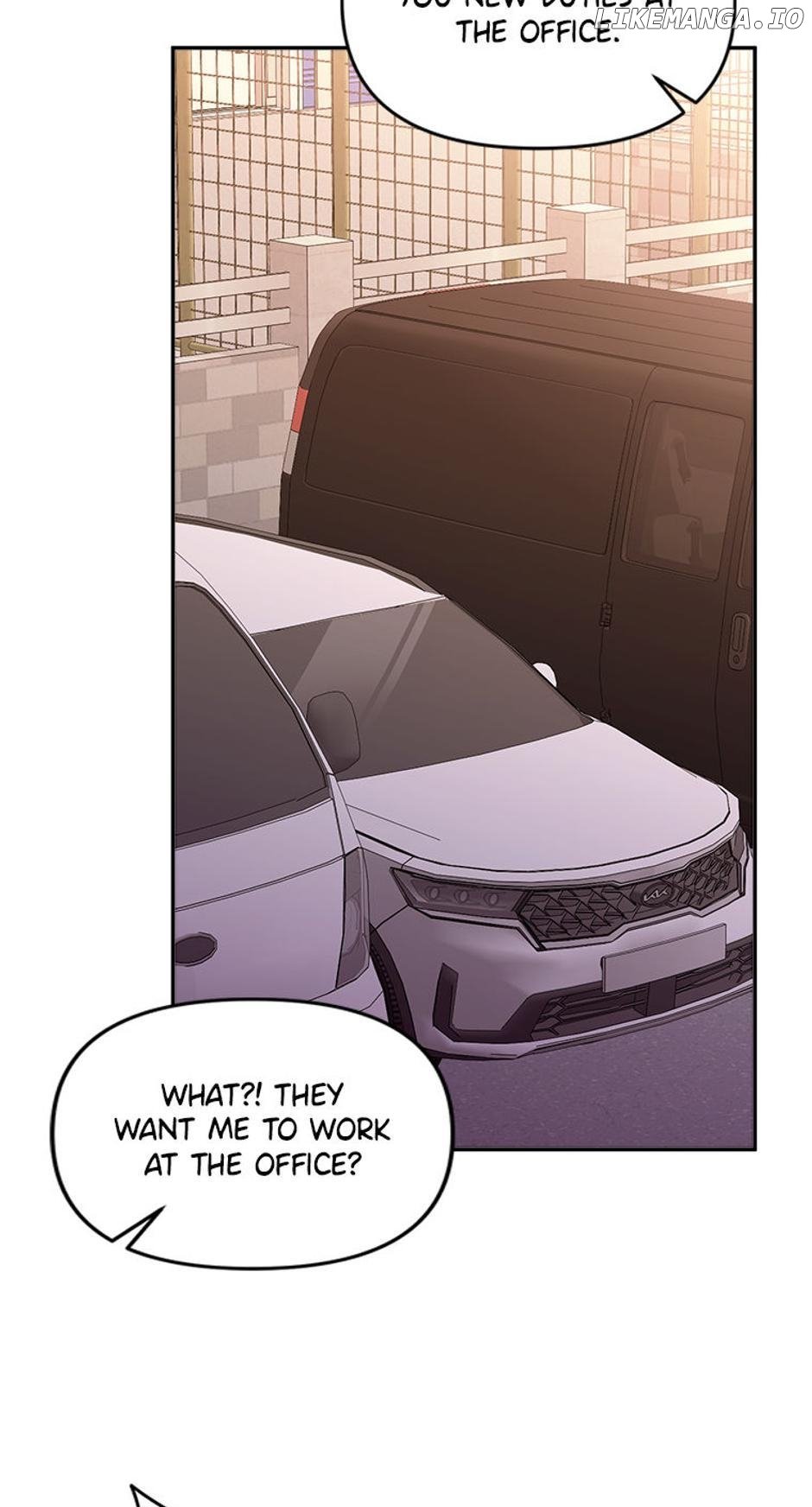 Collector (Seo Hye-Eun) Chapter 21 - page 6