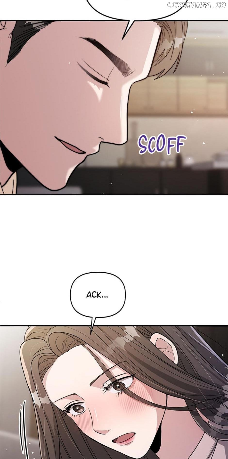 Collector (Seo Hye-Eun) Chapter 23 - page 20