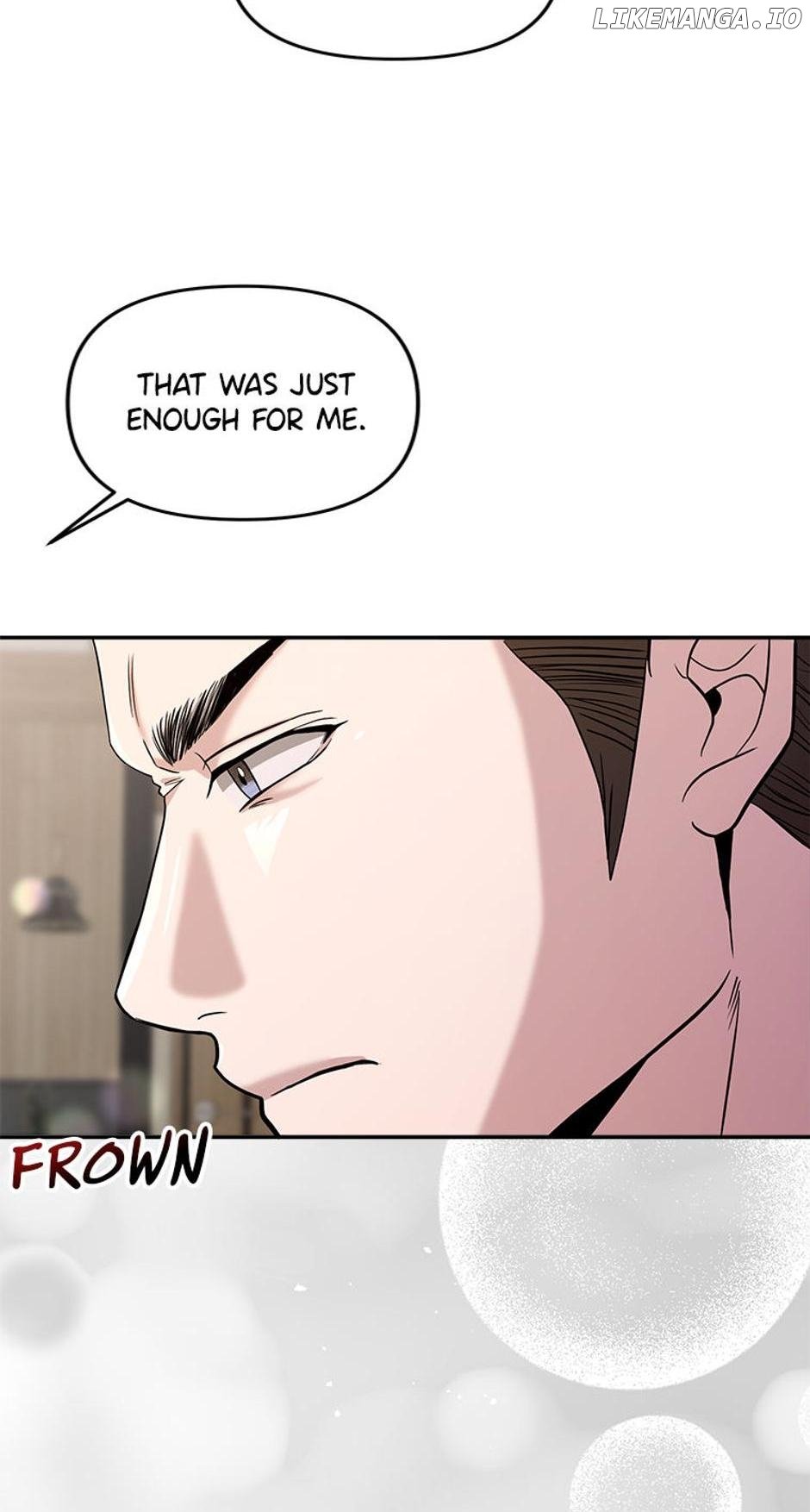 Collector (Seo Hye-Eun) Chapter 23 - page 10