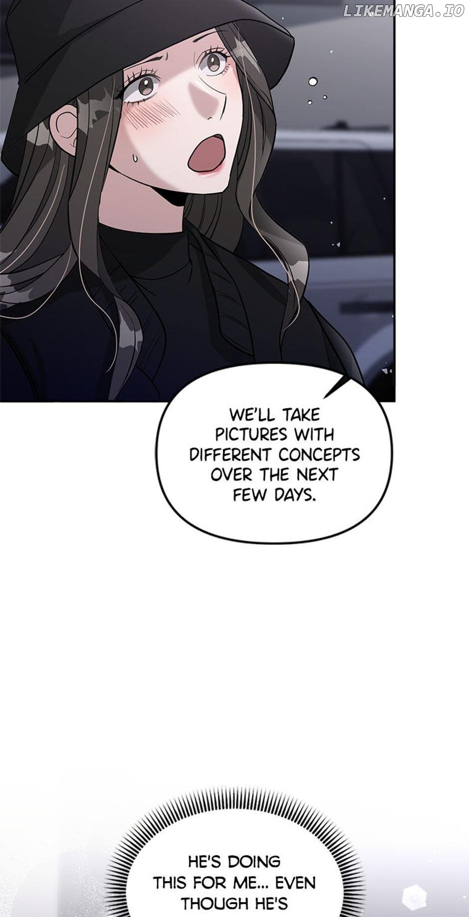 Collector (Seo Hye-Eun) Chapter 26 - page 26