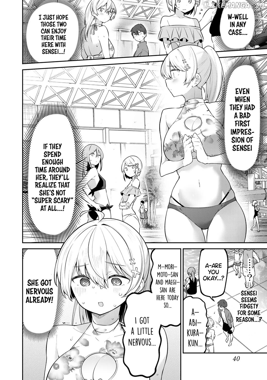 Weak-kneed Teacher Chapter 41 - page 4