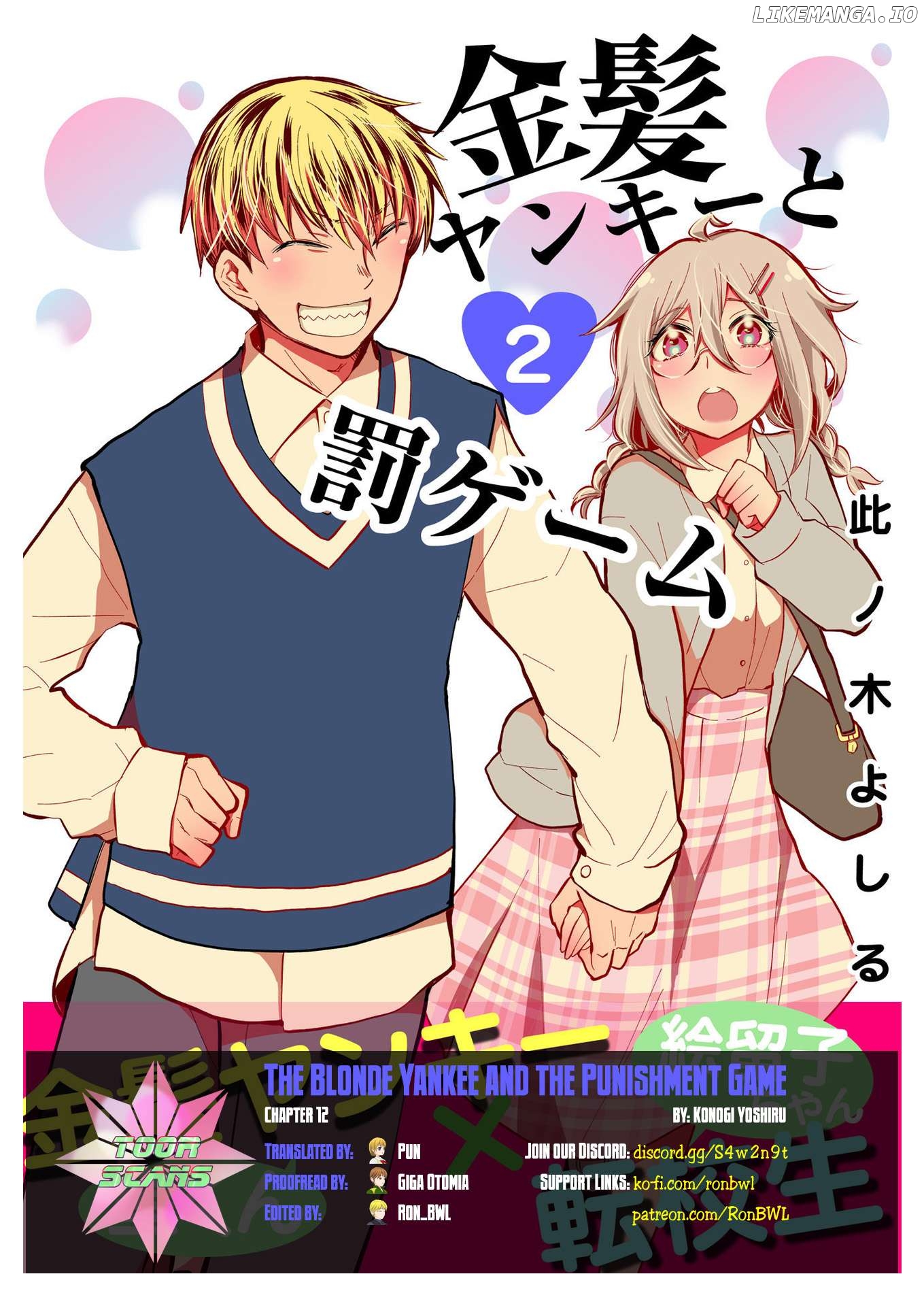 Blond Yankee And Punishment Game Chapter 12 - page 1