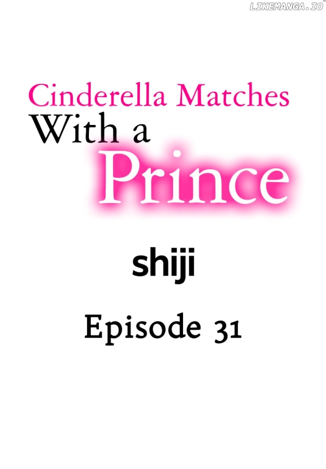 Cinderella Matches With a Prince Chapter 31 - page 1