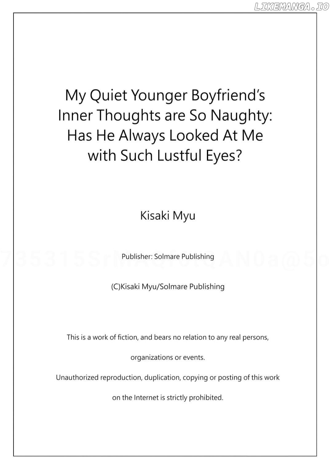 My Quiet Younger Boyfriend's Inner Thoughts are So Naughty: Has He Always Looked at Me With Such Lustful Eyes? Chapter 3 - page 30