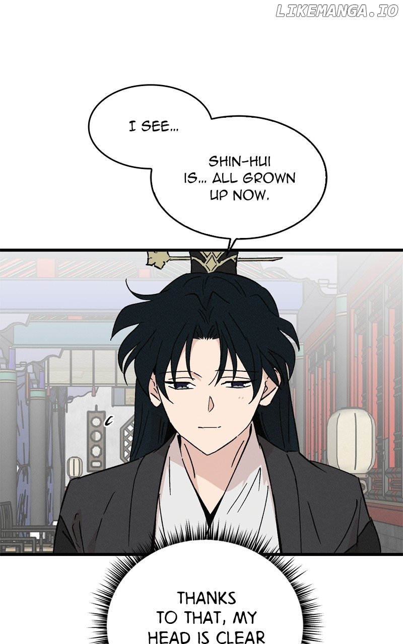 Concubine Scandal Chapter 63 - page 30