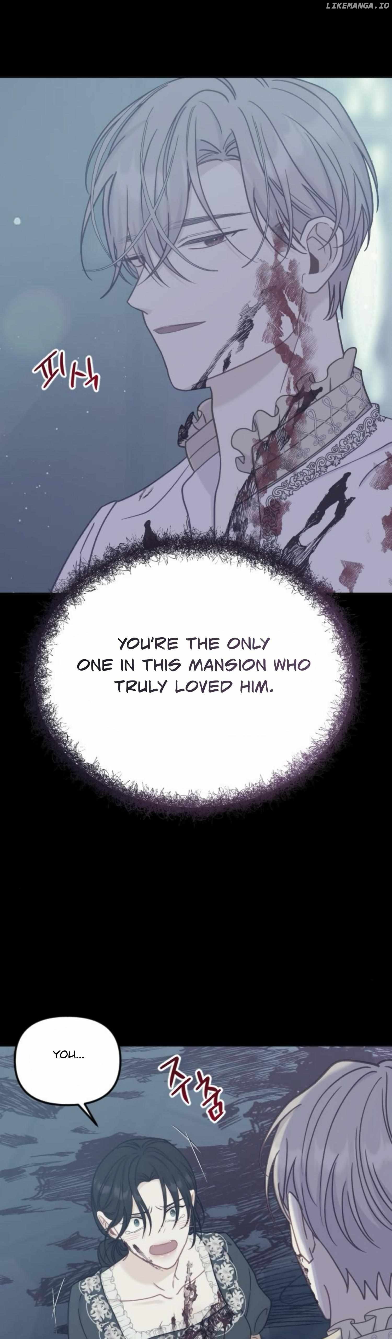 Fall in Love or Die Chapter 39 - page 52