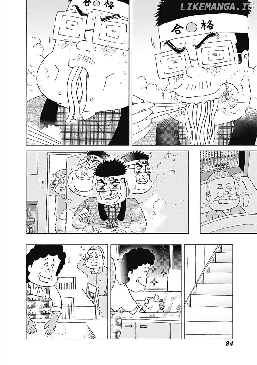 Happiness Meal Chapter 25 - page 4