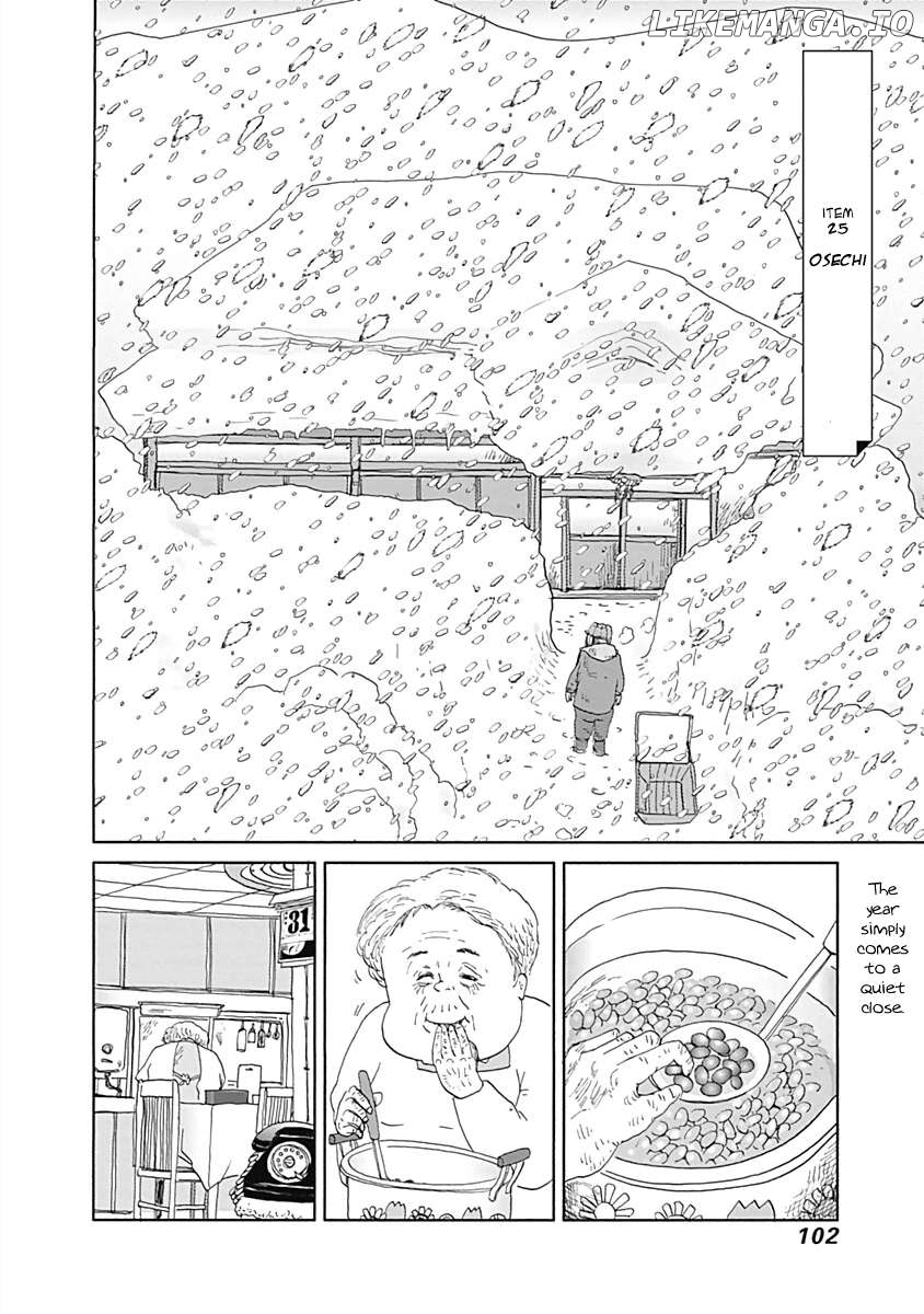 Happiness Meal Chapter 26 - page 2