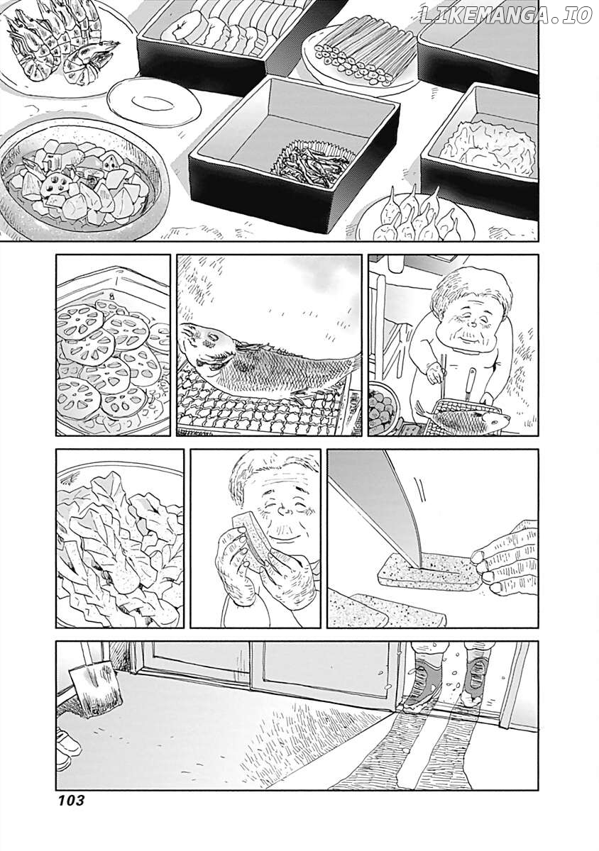 Happiness Meal Chapter 26 - page 3