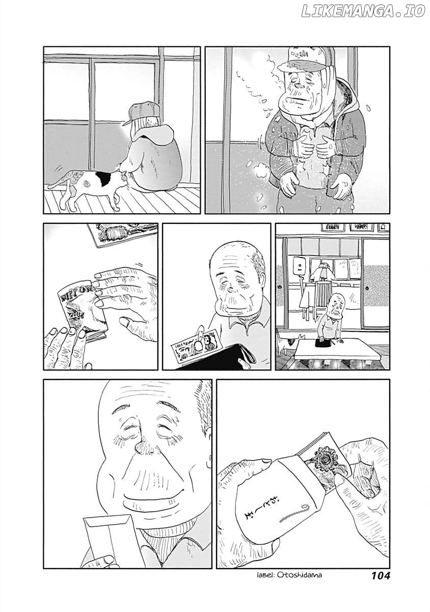 Happiness Meal Chapter 26 - page 4