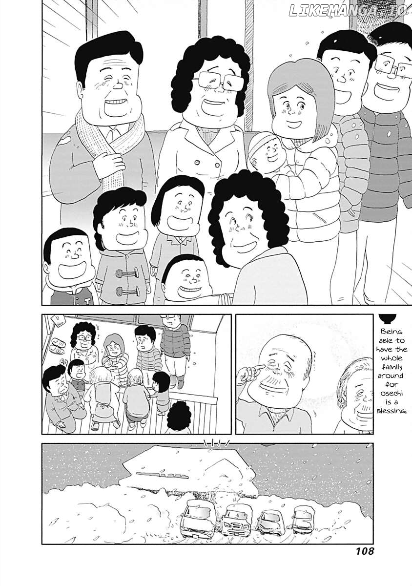 Happiness Meal Chapter 26 - page 8