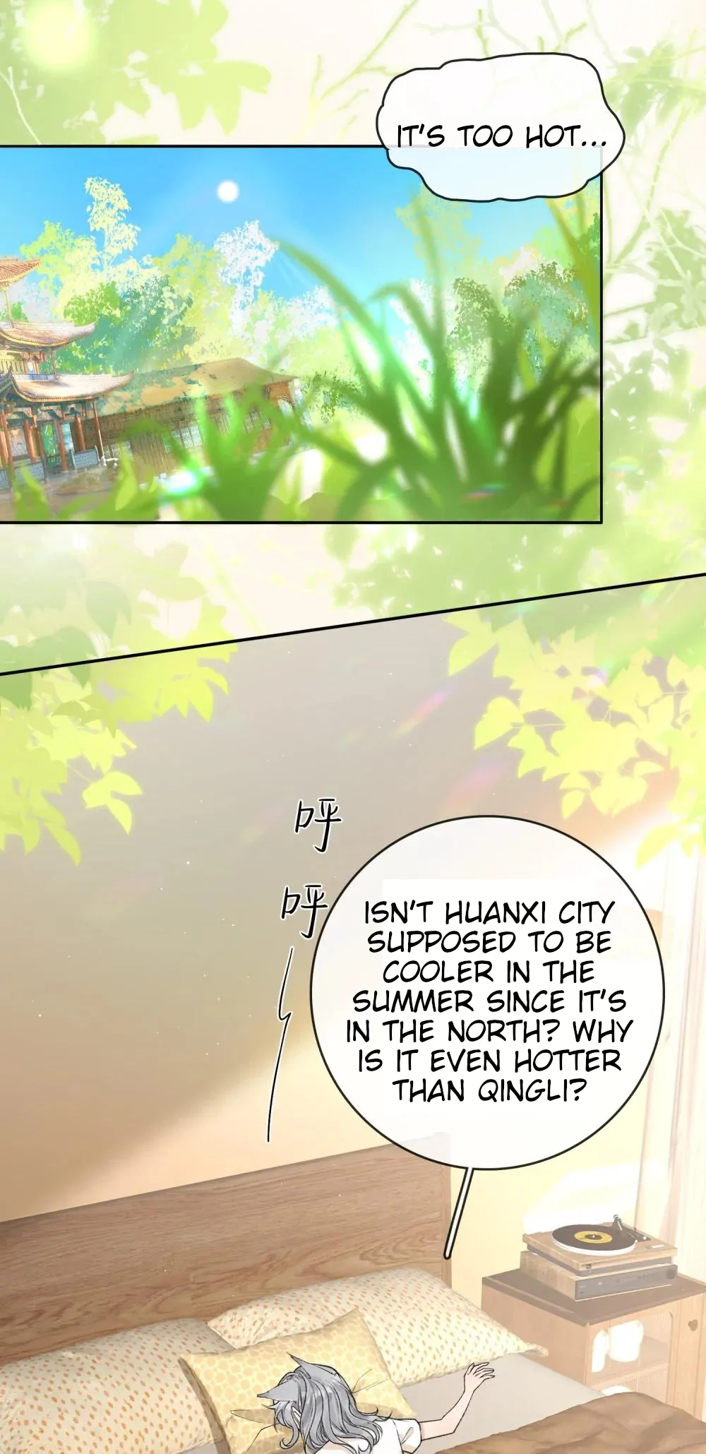 Lang Xiaojie He Ta De Huli Meimei Chapter 31 - page 2