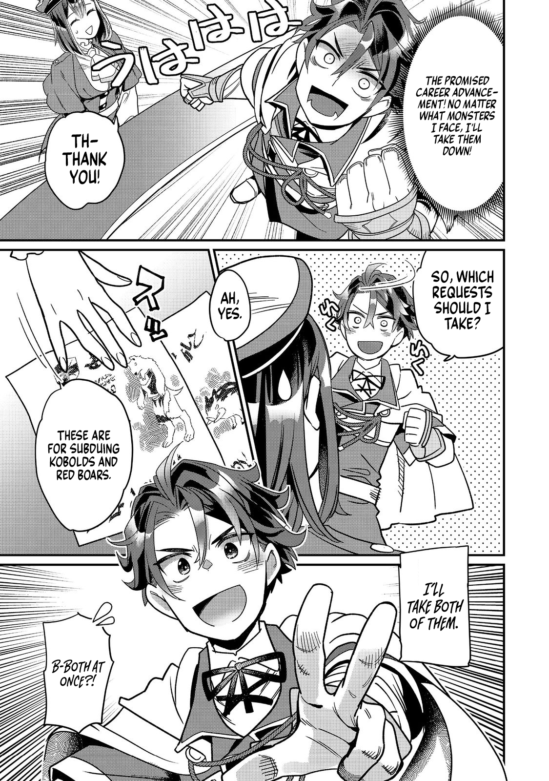 Sekai de Yuuitsu no Tenshokushi ~ Job Hopper na Ore wa, Isekai de Subete no Job o Kiwameru Koto ni Shita ~ Chapter 8 - page 12