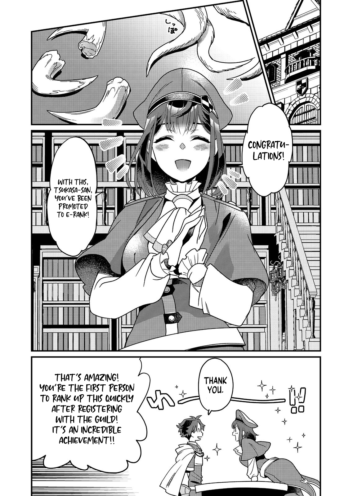 Sekai de Yuuitsu no Tenshokushi ~ Job Hopper na Ore wa, Isekai de Subete no Job o Kiwameru Koto ni Shita ~ Chapter 8 - page 24