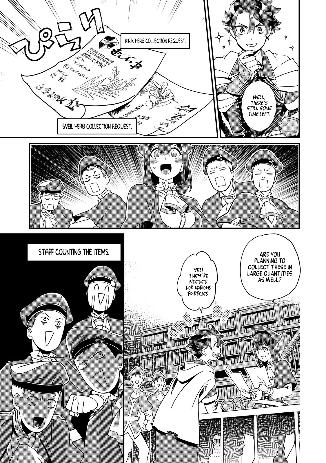 Sekai de Yuuitsu no Tenshokushi ~ Job Hopper na Ore wa, Isekai de Subete no Job o Kiwameru Koto ni Shita ~ Chapter 8 - page 8