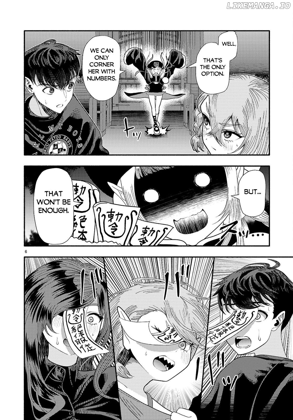 Akuma wa Rozario ni Kiss wo suru Chapter 9 - page 7