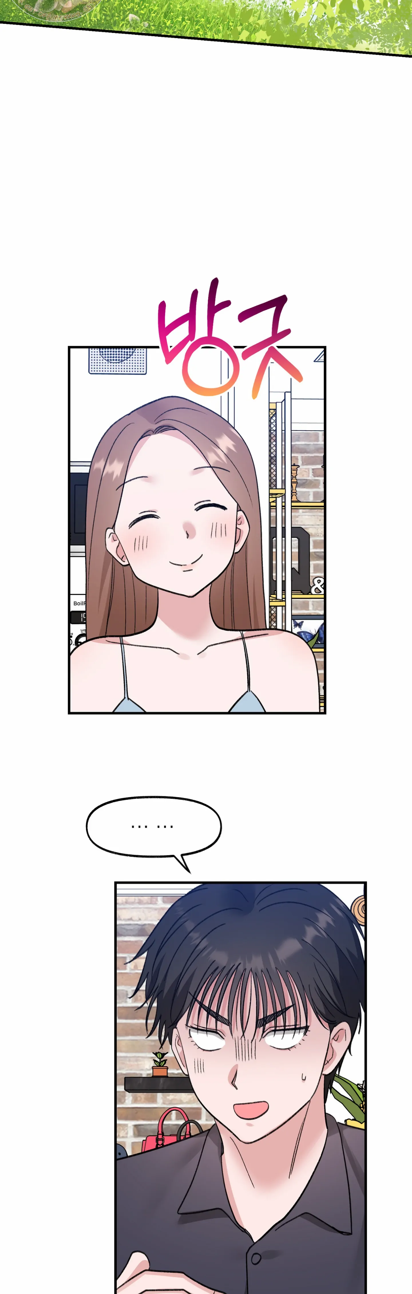 Naughty Pink XX Chapter 34 - page 39