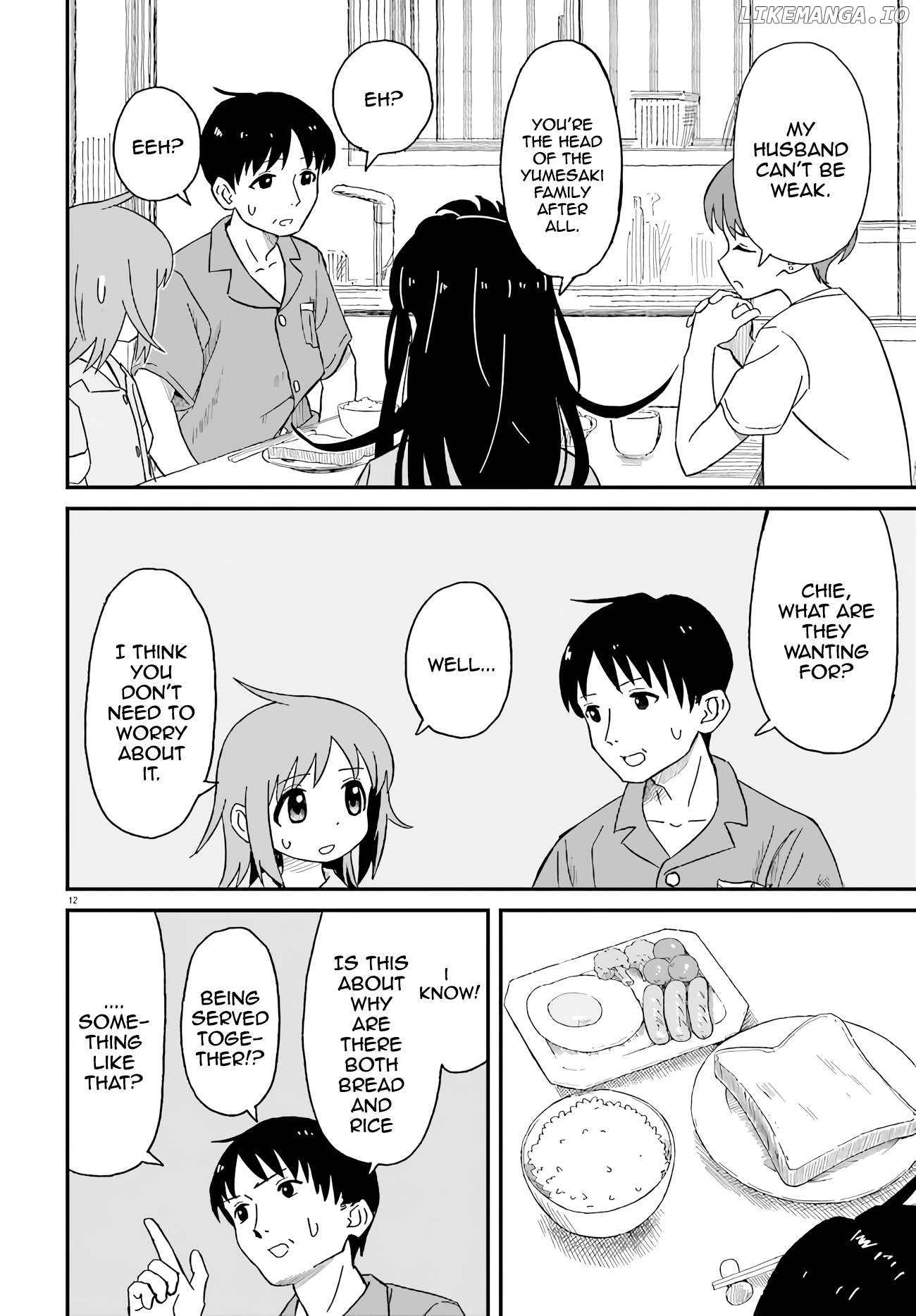 Oneechan Biyori Chapter 4 - page 12