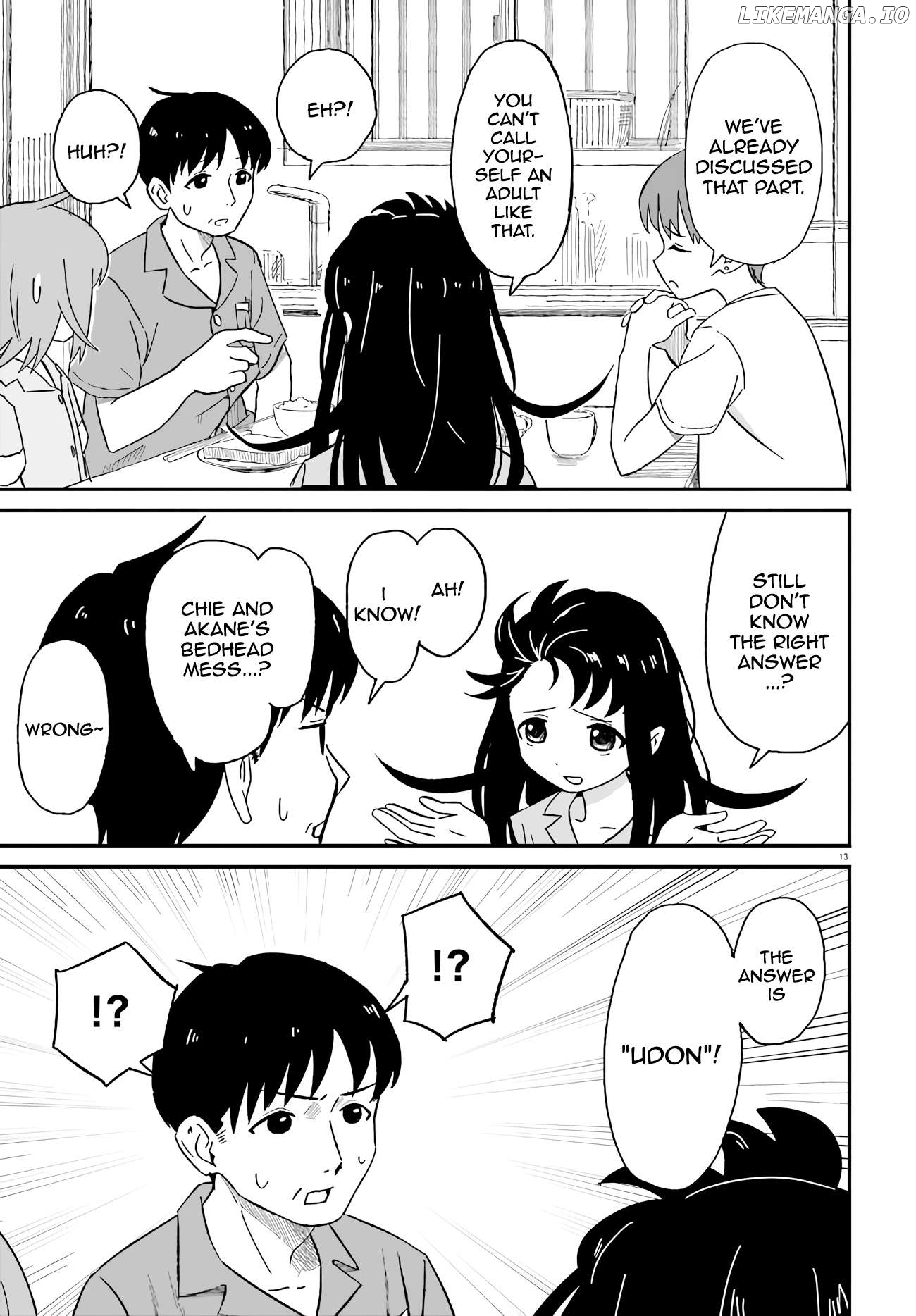 Oneechan Biyori Chapter 4 - page 13