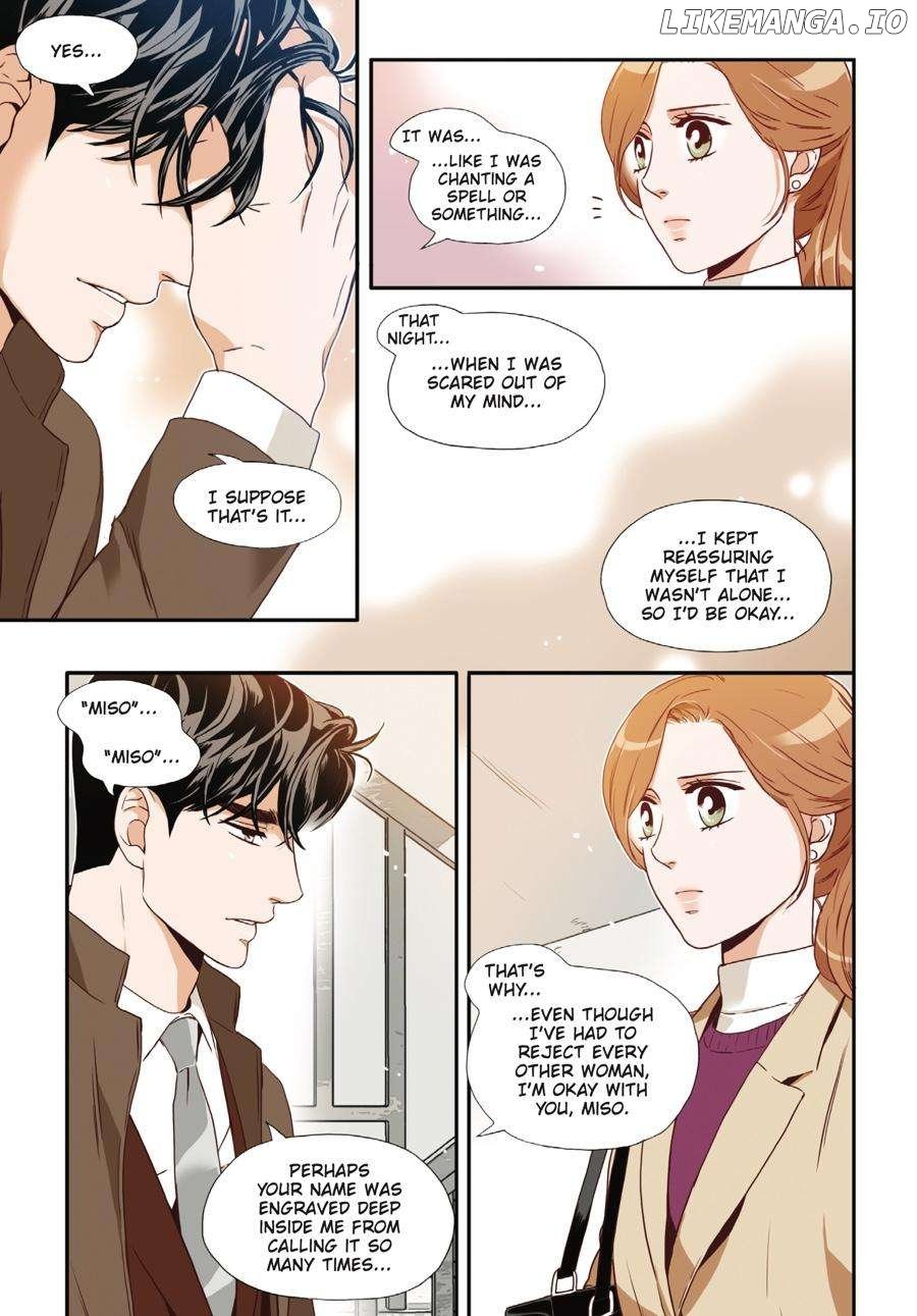 What’s Wrong with Secretary Kim? Chapter 73 - page 7