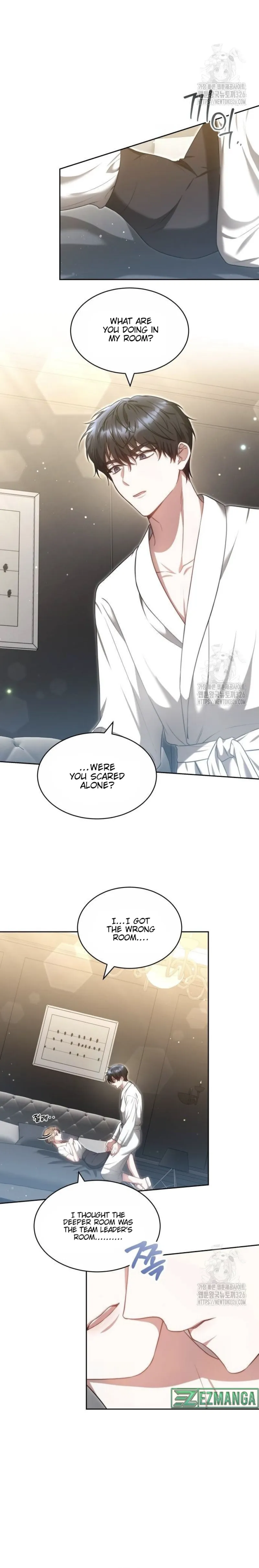 The Handmaiden Hates Childcare Chapter 23 - page 6