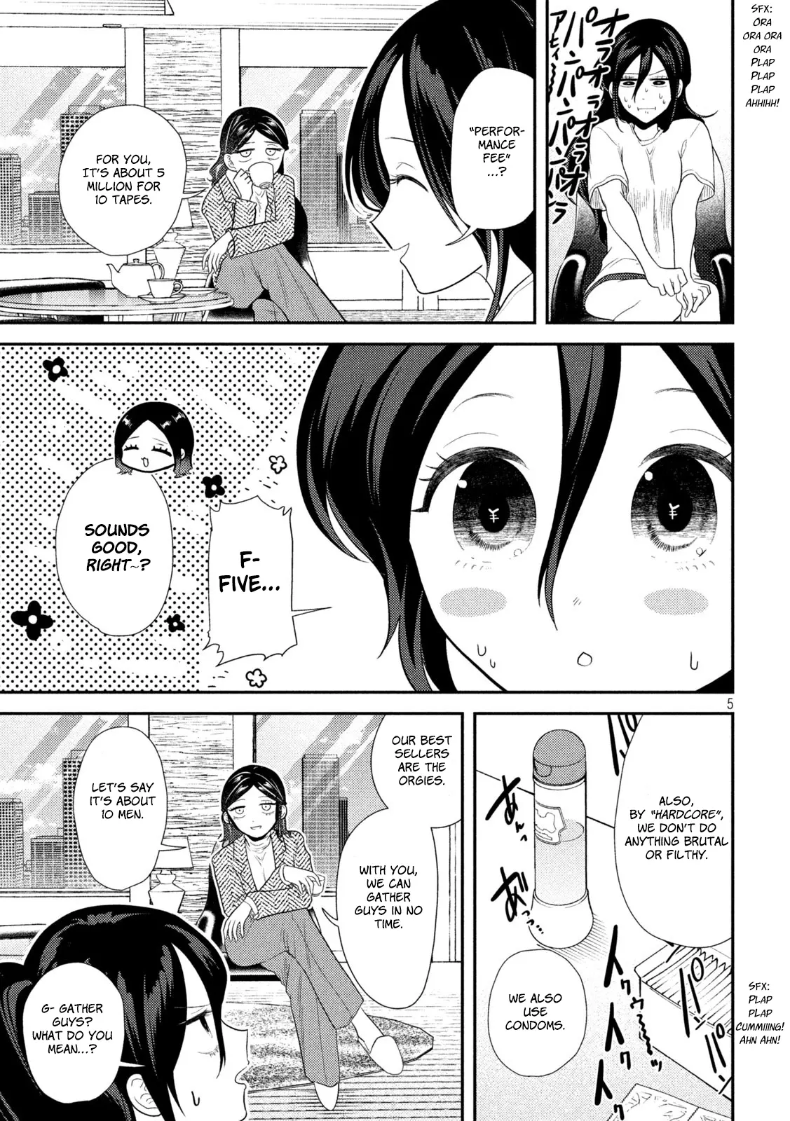 Heisei Haizanhei ☆ Sumire-Chan Chapter 14 - page 5