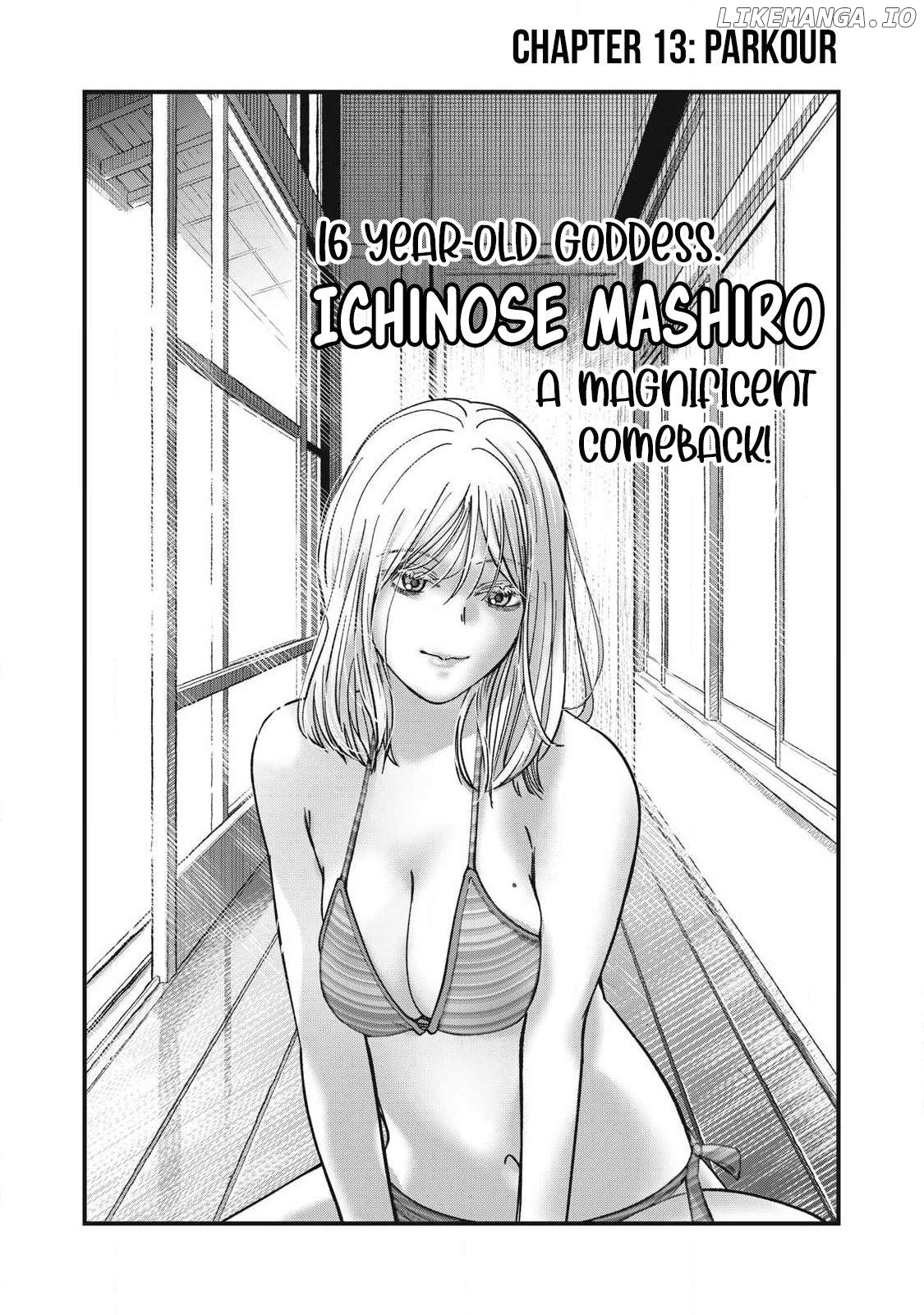 Otona Ni Narenai Bokura Wa Chapter 13 - page 2