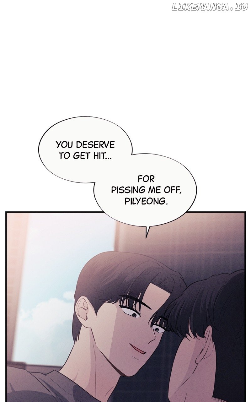 The Seductive Wife Chapter 37 - page 32